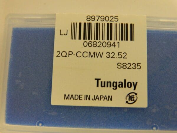 Tungaloy 2QP-CCMW32.52 Grade BX330 PCBN Turning Insert 6820941