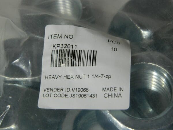 Heavy Hex Nut 1-1/4 - 7 UNC Steel Right Hand Qty 10 45284726