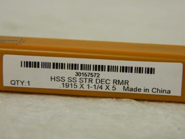 Hertel Chucking Reamer 0.1915" Dia. x 5" OAL HSS 6FL 30157572