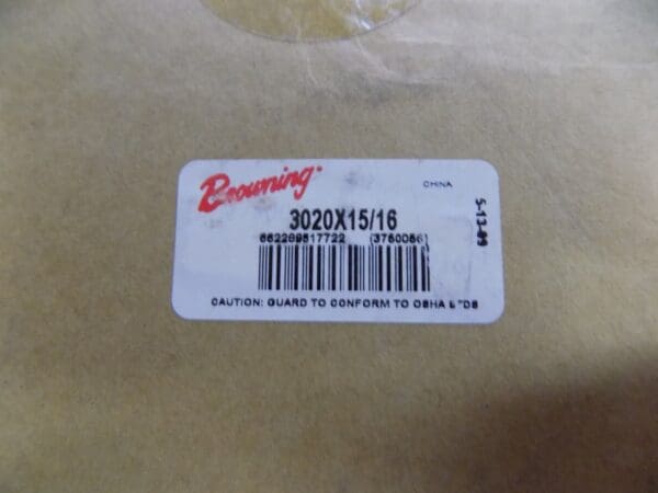 Browning 3020x15/16 Taper Bore Bushing Qty. 1