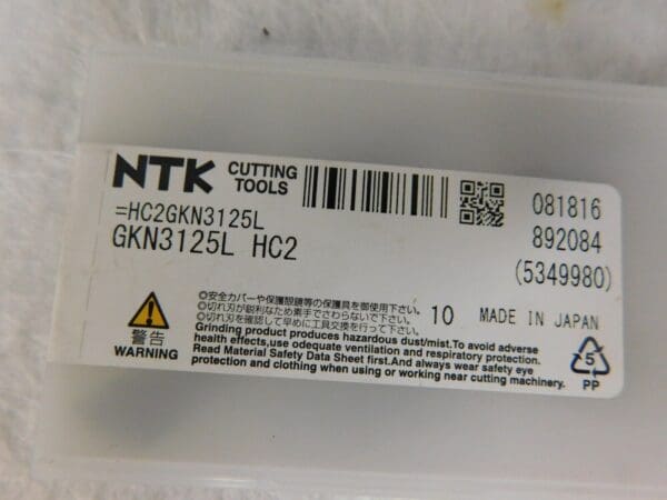 NTK 3125GKN Grade HC2 1/8" Cutting Width Ceramic Grooving Insert QTY 10 5349980