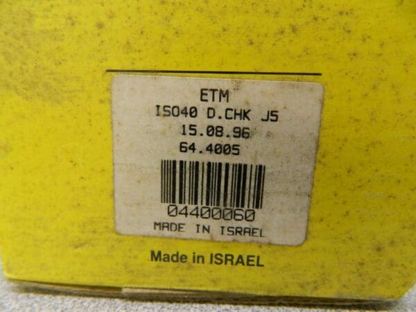 ETM 5JT 40 Taper Hardened & Ground Drill Chuck Arbor 644005