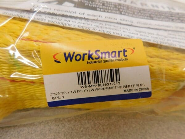 WorkSmart 2 Ply Polyester Web Sling 20' x 2" 6,400 Lb Vert. Cap WS-MH-SLNG1-213