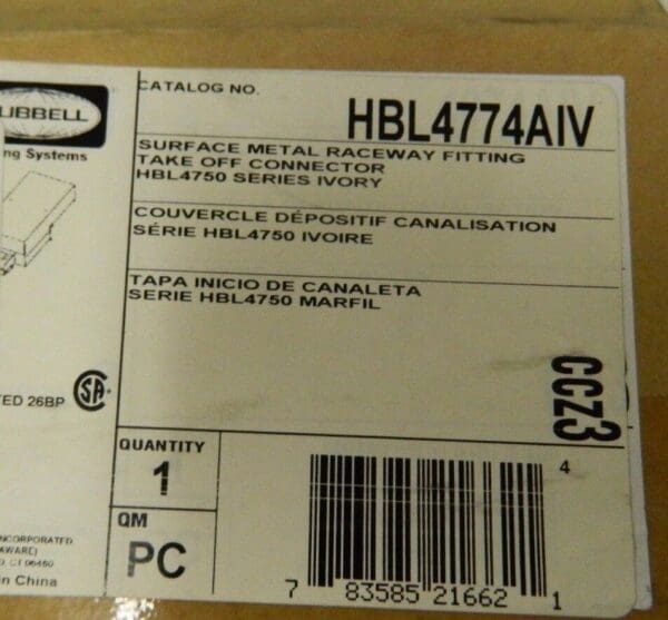 Hubbell 11.31" L x 4.88" W x 3.14" H Raceway Connector Coupling HBL4774AIV