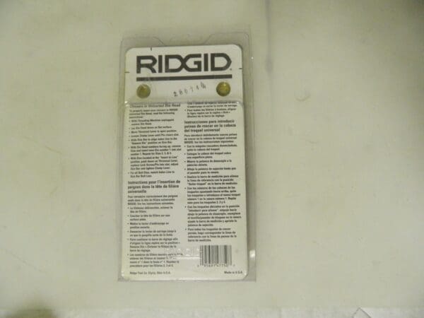 Ridgid Pipe Chaser 3Pk 1" - 2" NPT Thread 16° Hook Right Hand 47750 (Incomplete)