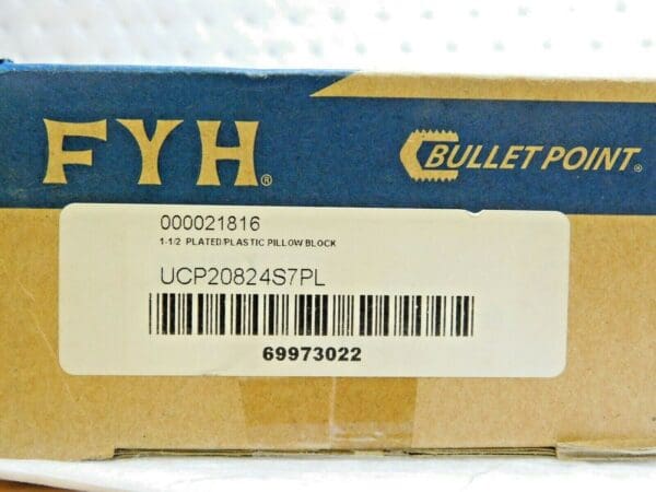 FYH Pillow Block Plated Plastic 1-1/2" ID x 7-1/4" OAL x 3-31/32" OAH 69973022