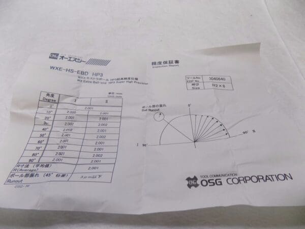 OSG High Precision Ball End Mill 3.85mm Neck Dia 2Fl TiAN 6mm Shank Dia 3040640