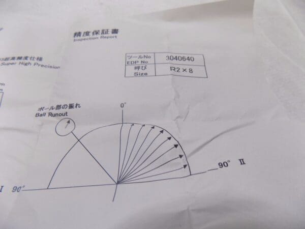 OSG High Precision Ball End Mill 3.85mm Neck Dia 2Fl TiAN 6mm Shank Dia 3040640