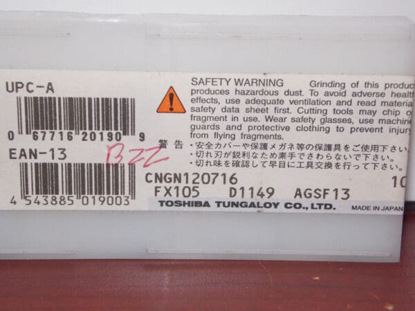 Tungaloy #20190 CNGN120716 CNGN454 FX105 Ceramic Turning Inserts