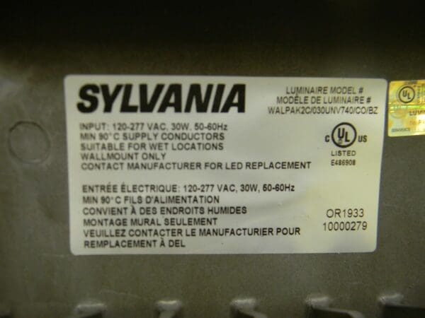 Sylvania LED Outdoor Wall Pack Light Fixture 3800 Lumens 30 Watt 74912 REPAIR