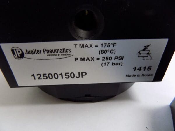 Jupiter Pneumatics Heavy Duty Regulator without Gauge 1-1/2" NPT #12500150JP