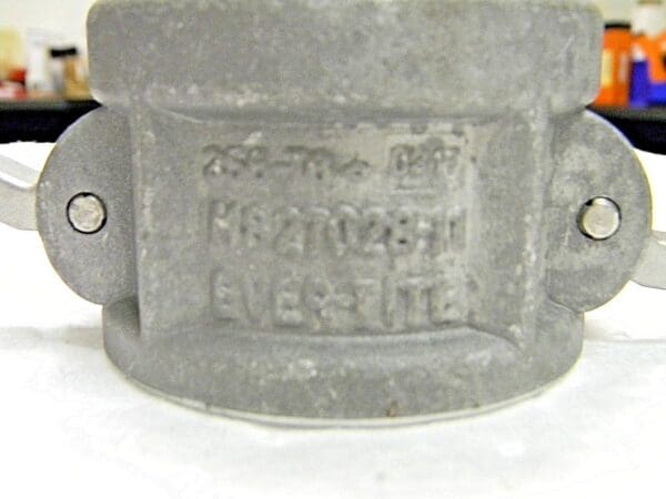 EVER-TITE Aluminum Dust Cap 2" for Use with Adapters 320DCAL