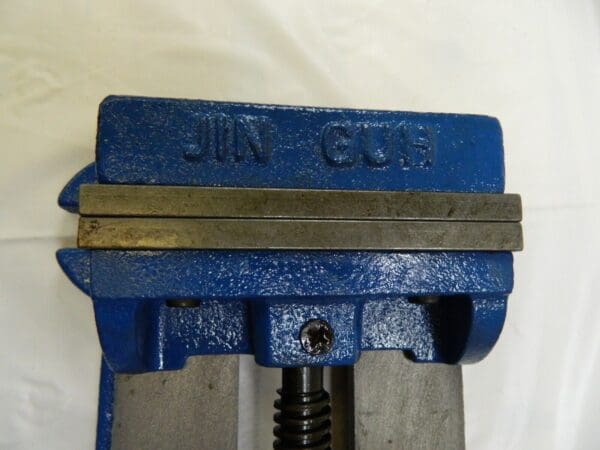 5in. drill press vice 3460002930272