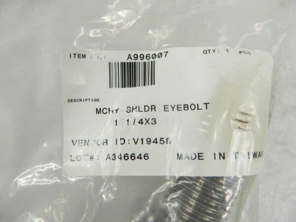 Fixed Lifting Eye Bolt 15,000 lb Capacity 1-1/4-7 Thread A996007