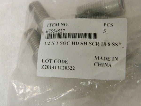 Pro Shoulder Screws 1/2 x 1" Shoulder Diam Length 3/8-16 QTY 15 67554527