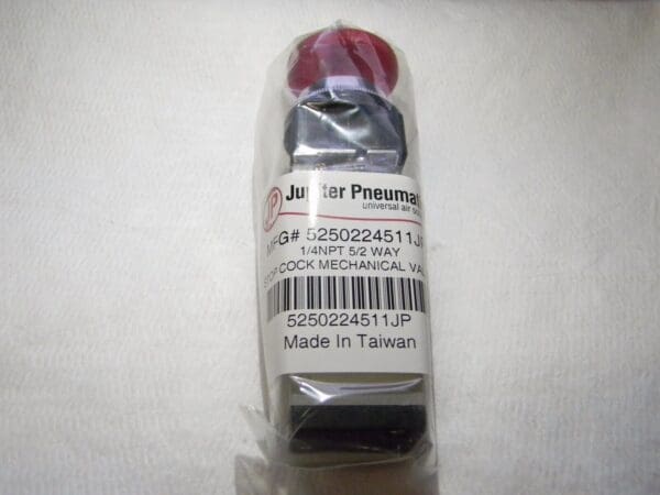 Jupiter Pneumatics 5-Way 1/4" NPT Mechanically Operated Air Valve 5250224511JP