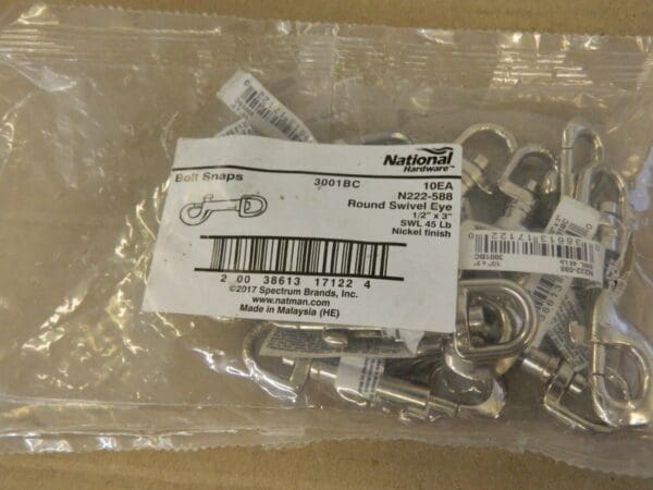 National Hardware qty 10 Bolt Snap in Nickel N222-588 3001BC