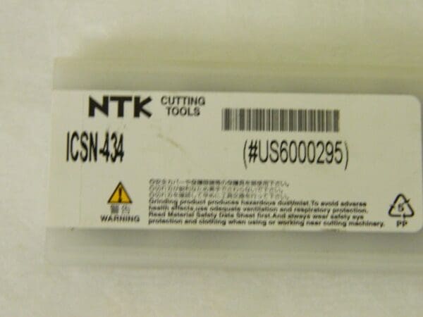 NTK Cutting Tools Carbide Shims Inserts ICSN-434QTY 10 ICSN-434