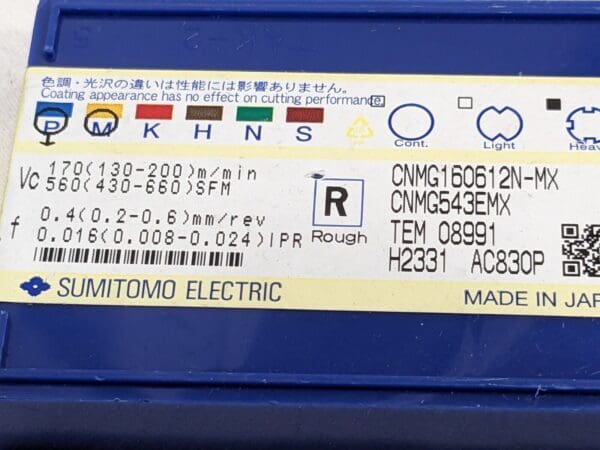 SUMITOMO 2pc Turning Insert: CNMG543EMX AC830P, Carbide 19RBANG