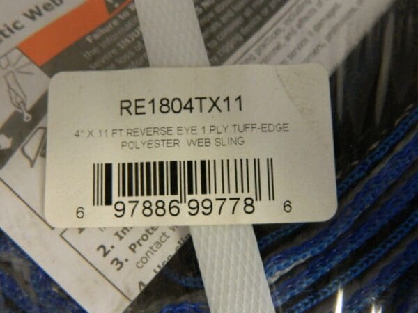 Lift-All Sling 1" x 11FT Reverse eye Polyester Web Sling RE1804TX11