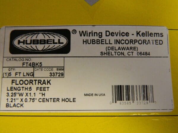 Hubbell FloorTrak cable floor guard FT4BK5