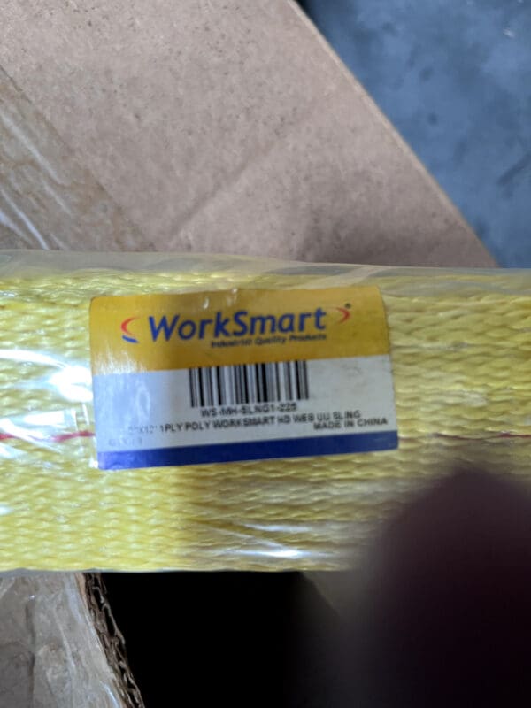 Universal Link, Type U Web Sling: 12' Long, Polyester WS-MH-SLNG1-225