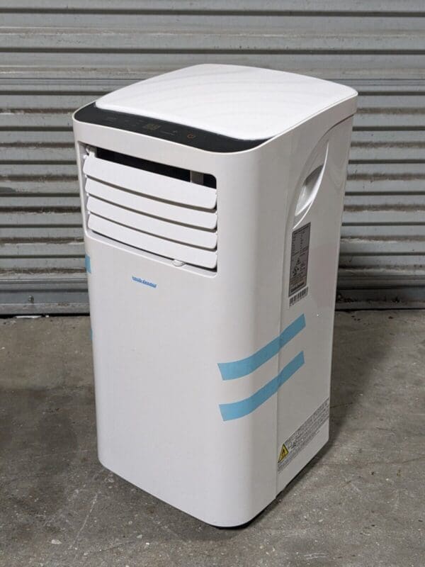 Pro Source Portable Air Conditioner AC Unit 10000 BTU/Hr. 115v 11.5 Amp