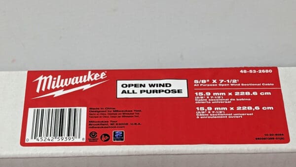 Milwaukee All-Purpose Open Wind Sectional Cable 5/8" X 7-1/2 Ft 48-53-2680