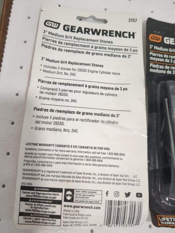 GearWrench 2pk of- Replacement Stones, 3", Medium Grit 3157