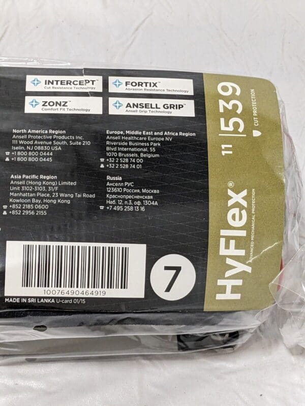 Ansell Glove ANSI Cut A2, Nitrile, Synthetic Sz S Qty 12 11-539-7