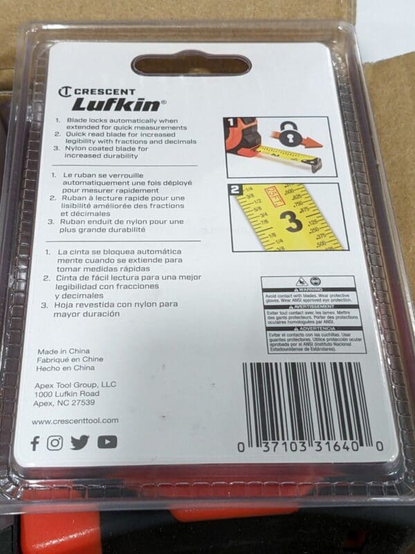 LUFKIN Tape Measure: 25' Long, 1" Width, Yellow Blade Qty 4 AL725MAGN