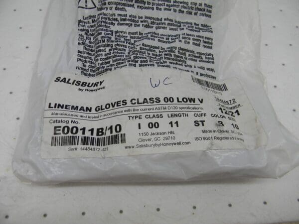 HONEYWELL Class 00, Size XL (10), 11″ Long, Rubber Lineman's Glove E0011B/10