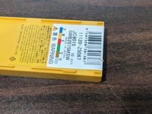 EMUGE Spiral Point S 5pk BU513710.5613
