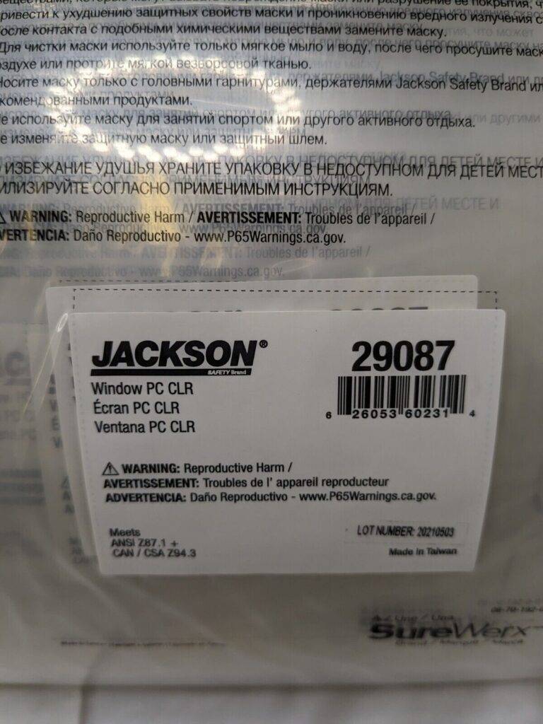 Jackson Replacement Face Shield 8″ High, 0.06″ Thick Qty 9 29087