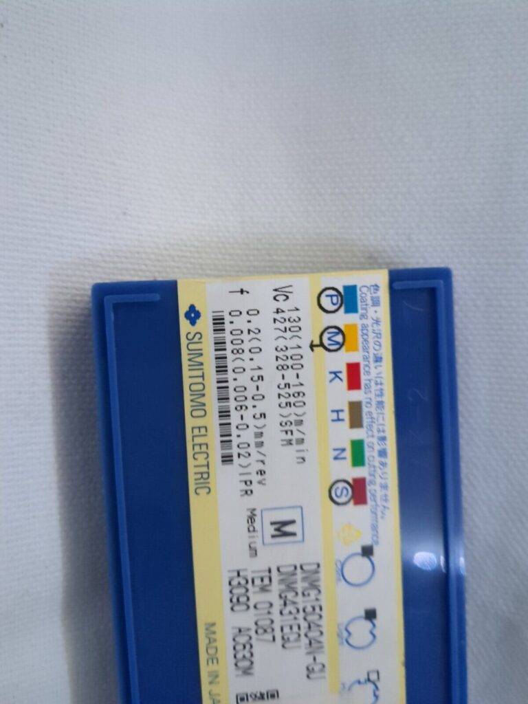 SUMITOMO Turning Insert: DNMG431EGU AC6030M, Carbide 196C156