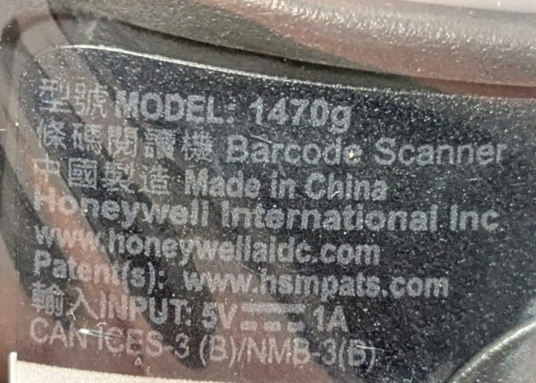 Honeywell NCR Handheld Barcode Scanner 1470g2D W/O USB Cable 2357-1470-0000