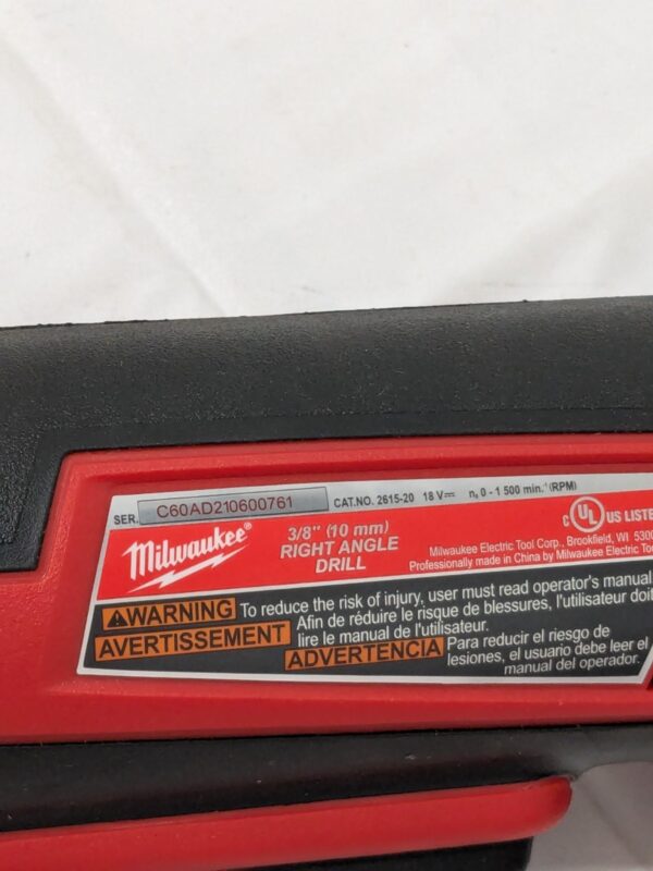 Milwaukee Tool Cordless Drill: 18V, 3/8" Chuck, 0 to 1,500 RPM 2615-20 TOOL ONLY