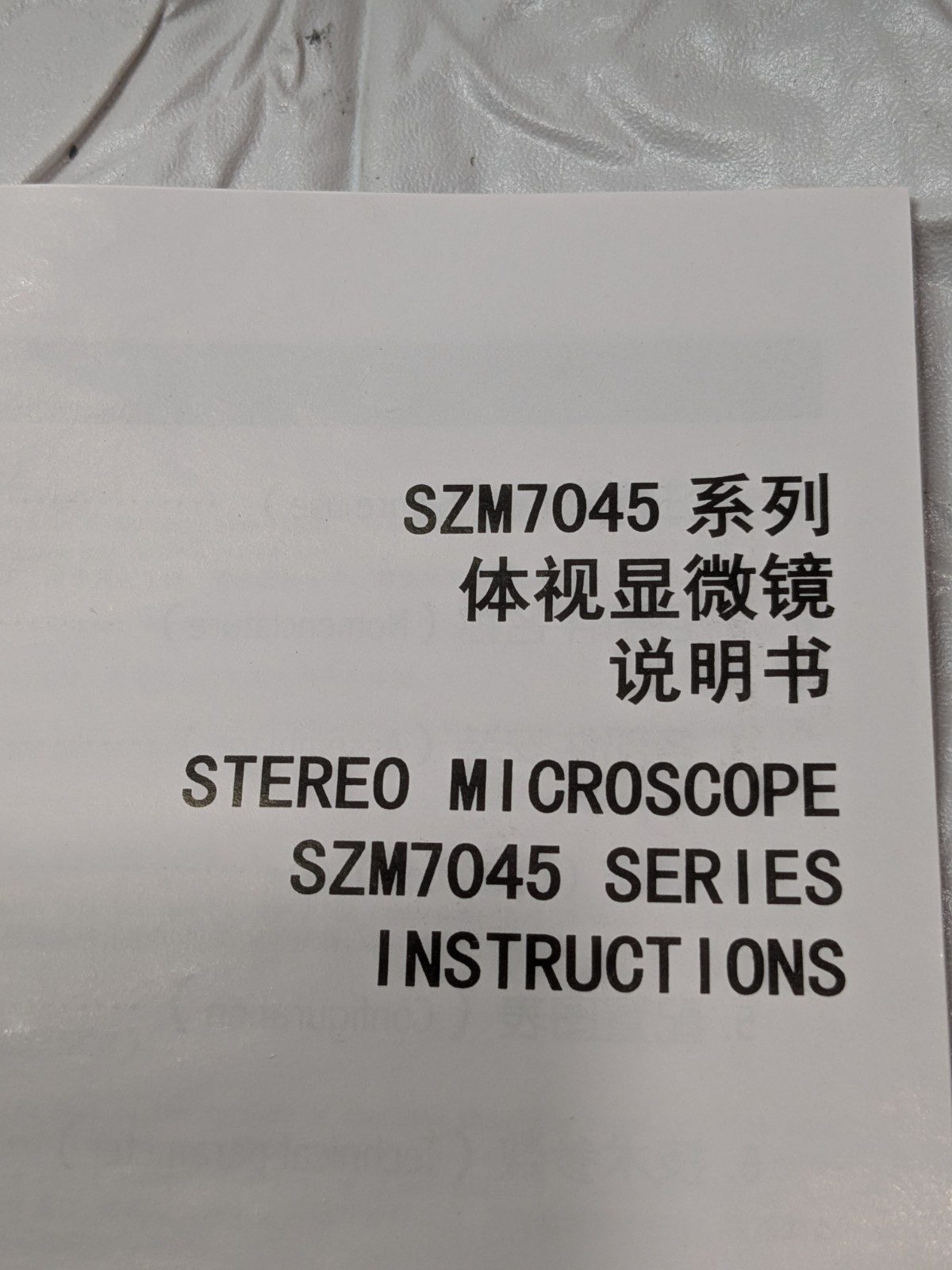 Stereo Microscope SZM7045 Series SM-1BSL-V331